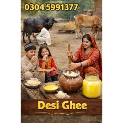 Desi Ghee