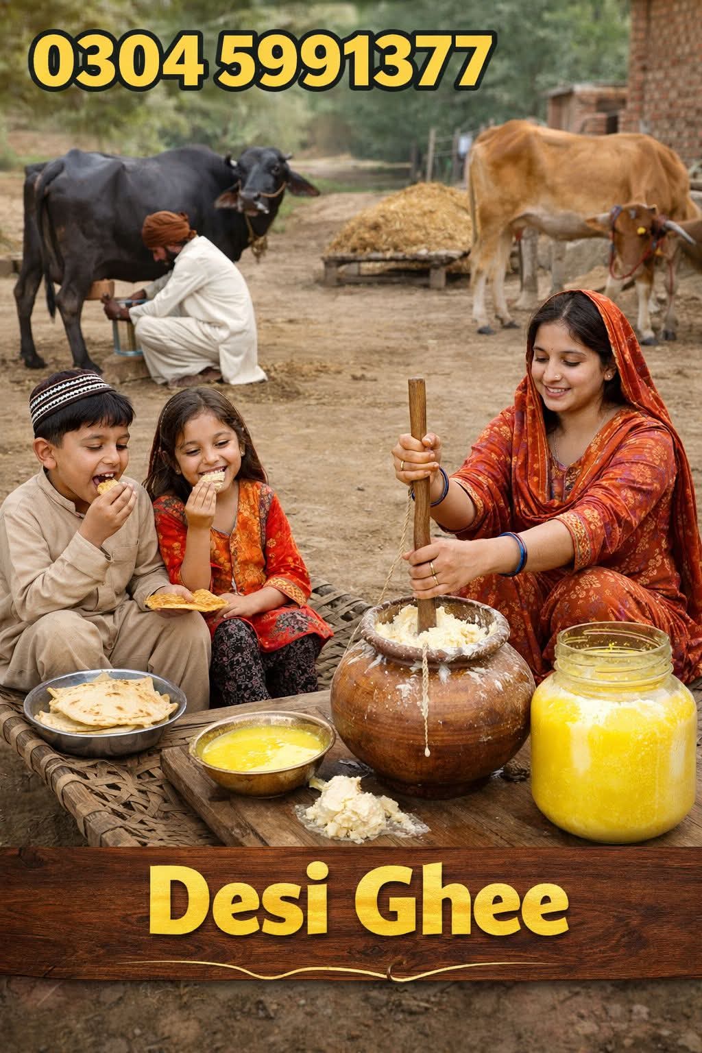 Desi Ghee